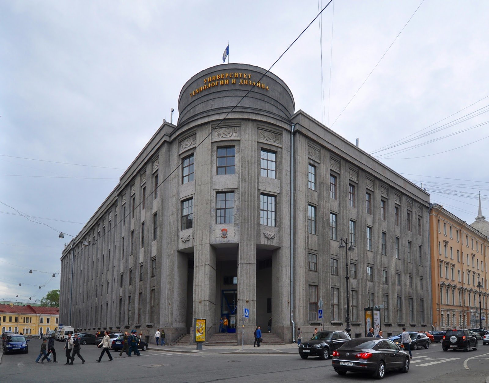 Санкт-петербургский государственный университет промышленных технологий и дизайна (СПбГУПТД)